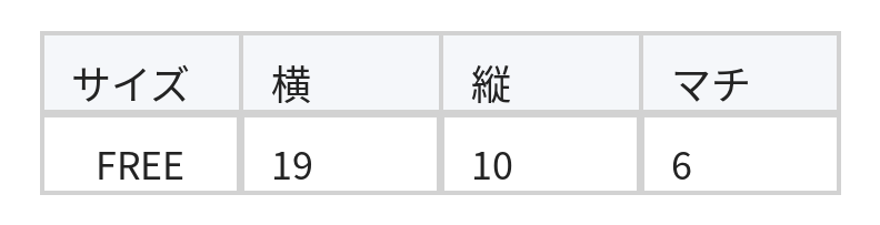 レトロ調ベロア風 ジッパー三日月ワンショルダーバッグ size chart 1