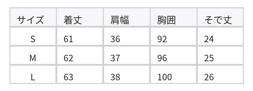 スモーキーグレー レオパード柄 スリムフィット 半袖Tシャツ size chart 1