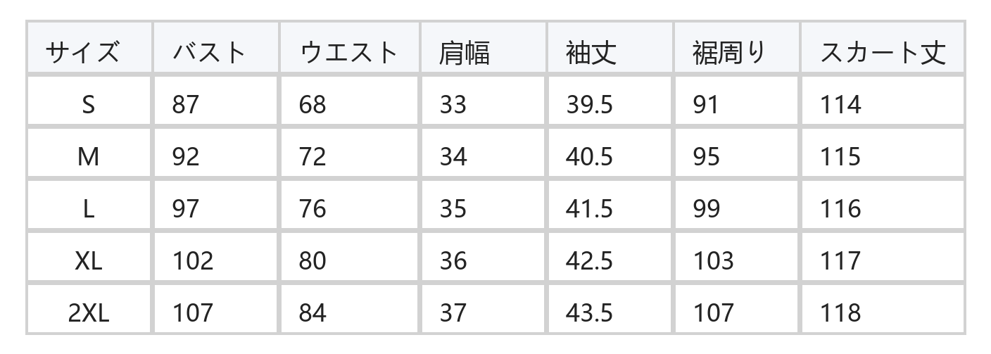 Vネック ショール風ケープ×バットウィング袖 ウエストマーク シフォンロングワンピース size chart 1