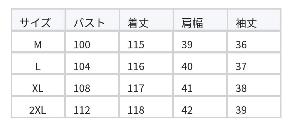 M~2XL ライトベージュ Vネック ウエストリボン 花柄ロングワンピース size chart 1