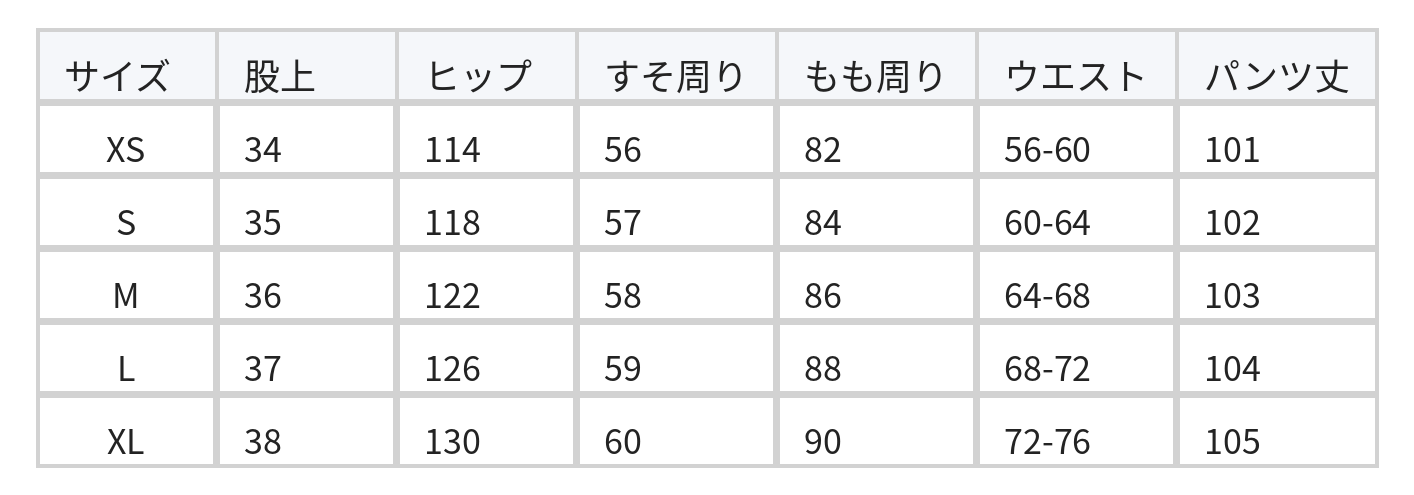ハイウエスト ドレープ プリーツ ワイドパンツ size chart 1