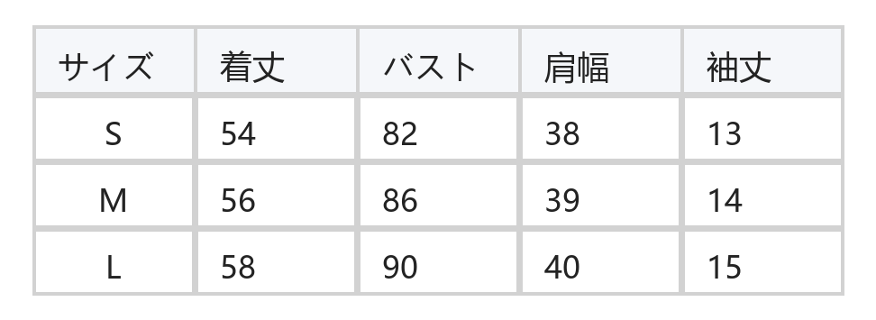 アメリカンレトロ迷彩染め！柔らかで快適な個性的なスタイルの半袖Tシャツ size chart 1